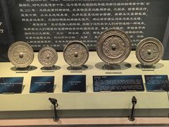 -西安大唐西市博物馆