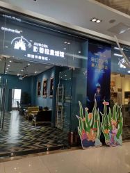 -同远QQBABY亲子摄影(北京路店)