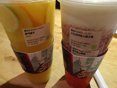 -奈雪的茶(亨特国际广场店)