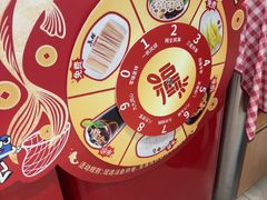 -鱼酷活鱼烤鱼(江宁金鹰店)