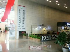 -武汉市民之家