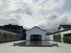 -禾悦庄餐厅