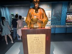 -泸州老窖景区