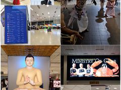 -班达拉奈克国际机场