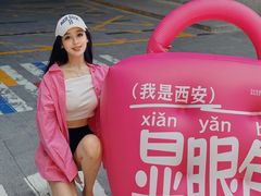 -御品轩(汉神购物广场店)