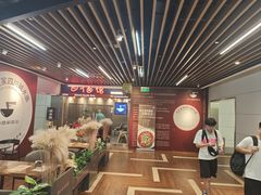 -何必是家面馆 HB noodles&coffee