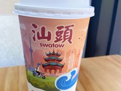 -一杯潮茶·专注潮汕茶饮(十二中创始店)