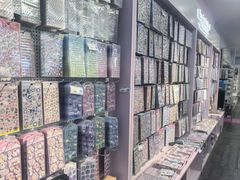 -鹏佳腾学生文创(韩国商品批发城店)