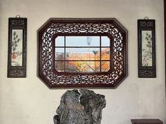 -檀园