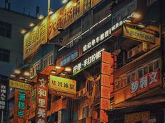 -黄兴南路步行商业街