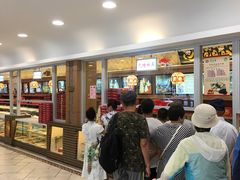 -芦庄子桂顺斋(和平路总店)