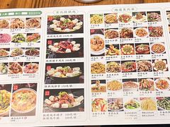 -圣夜东北菜烧烤·夜宵·龙虾(胥江路店)