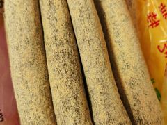 豆根糖-戴记糖坊(西马路店)