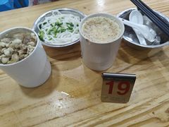 -广达眼镜炖罐(广达店)