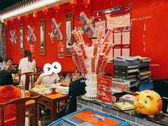 大堂-乐宴·老北京铜火锅(桂庙店)