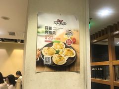 -韩时烤肉(丰科万达广场店)