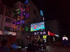 -万佳广场(台东店)