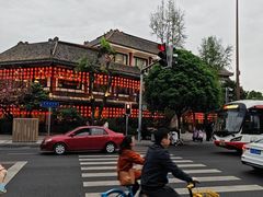 -钦善斋(武侯祠店)
