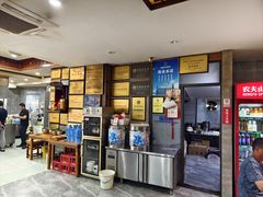 -晓马鸭店(新芜路店)