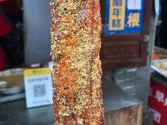 -玛马艾脆皮水磨年糕(湖北路87-89小区店)