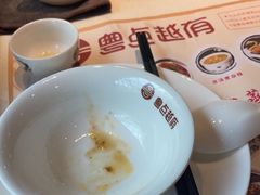 -粤点越有·茶点·粤菜(樵岭国际店)