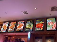 -叁宝烤肉• 西安烧烤(凤城十二路店)
