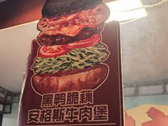 -凯德广场(学府店)