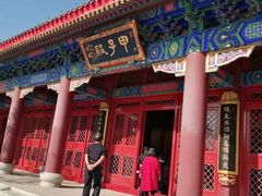 -天津妈祖文化园