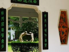 -晓港公园