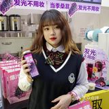 春天的第一杯奶茶丨献给了7分甜🥰