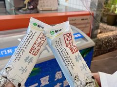 -铸信羽毛球俱乐部