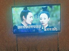 -K+PARTY连锁KTV(盈锋广场店)