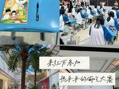 -万达广场(南昌红谷滩店)