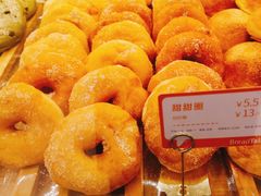 甜甜圈-BreadTalk面包新语·烘焙蛋糕(广州白云五号店)