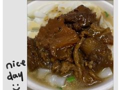 -海幢瑞芳饮食店