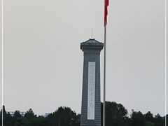 -华北军区烈士陵园