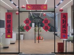 -上德宝骏宝马5S店