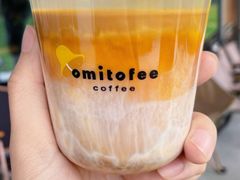 -omitofee咖啡(水泽店)