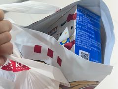 -肯德基(宁波万达店)