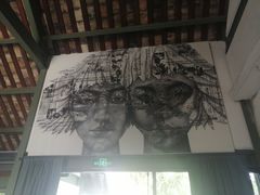 -喜洲吧·江畔老船厂·庭院餐厅(喜临院店)