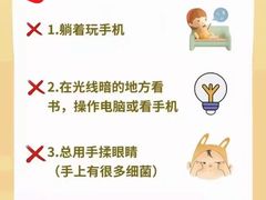 -罗伯特眼镜·蔡司官方授权(前海桂湾店)
