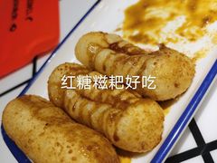 -贤合庄卤味火锅(勒泰中心店)