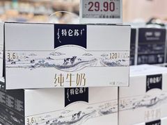 -7fresh七鲜(大族广场店)
