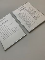 -小忠丽格医美