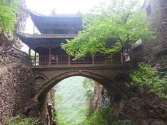 -苍岩山风景名胜区