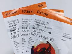 -万达影城(武进万达广场IMAX店)