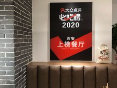 -弓家大队老碗面(高新咖啡街区店)