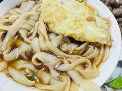 -老刀刀削面烧烤