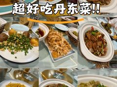 -渔娘渔家丹东海鲜(东直门店)
