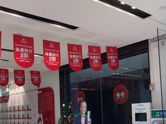 -同步齿科·数字化正畸种植口腔中心(珠海店)